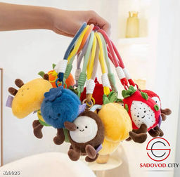 Детская игрушка брелок мягкая Детская игрушка брелок мягкая