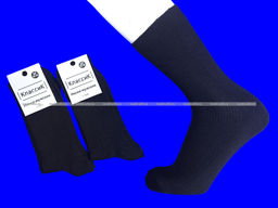 Цена за 10 пар. Тула Классик носки мужские со слабой резинкой с-40 с лайкрой