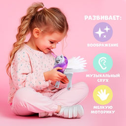 Музыкальная игрушка Единорог, со светом и звуком, машет крыльями, цвет белый - Zabiaka фото 4