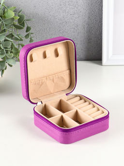 Шкатулка для украшений «Фиолет», кожзам, 4 ячейки, 7 полос, 3 крючка, 10×10×5 см