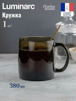 Люминарк Кружка НОРДИК ЭКЛИПС 380мл LUMINARC арт.Н9151 фото 11