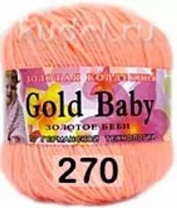 GOLD BABY - Color city фото 4