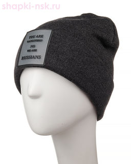 45 F R Колпак (56-58)