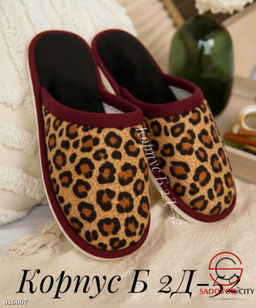 Женские тапочки домашние