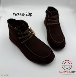 Лоферы женские внутри шерсть - Bruno фото 4