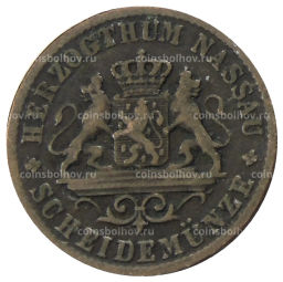 Монета 1 крейцер 1860 года Германские государства Нассау