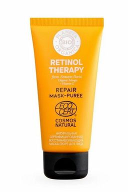 Восстанавливающая маска-пюре для лица, 50 мл / BIO / Retinol Therapy / Planeta Organica