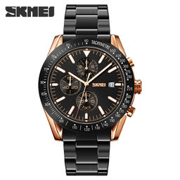 Часы наручные Skmei мужские 9253rose-gold-black