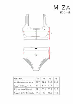 Комплект с топом на кнопках 312-26-23 розовый - Miza фото 25
