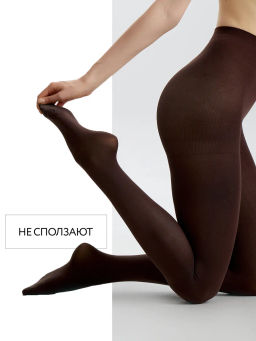 Колготки женские Микрофибра 70 3D