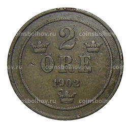 Монета 2 эре 1902 года Швеция