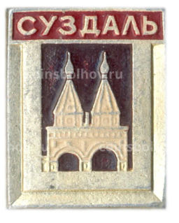 Значок Суздаль