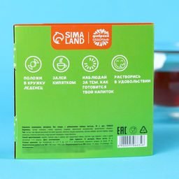 Чай в леденце Моей КРЯкнутой на открытке, уточка, 30 г. - Фабрика счастья фото 4