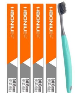 Зубная щетка с бамбуковым углем "Хаони"