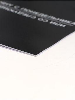 Цена за 3 шт. Блокнот А6, 12 листов С понедельника - Artfox фото 2