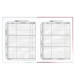 Дневник школьный арт. 60223 КОШКА / интегральный переплёт, А5+, 48 л., выборочный УФ-лак, конгрев, печать по фольге, матовая ламинация, печать в одну краску, универсальная шпаргалка/