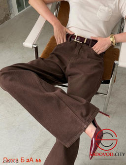 Джинсы женские с высокой посадкой