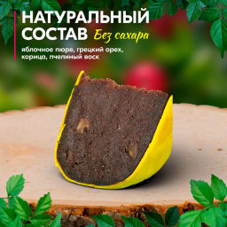 Яблочный сыр без сахара с вяленой грушей со стевией - Вологодская мануфактура фото 7