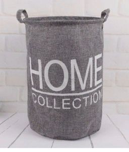 Корзина для вещей и игрушек "ХОУМ"