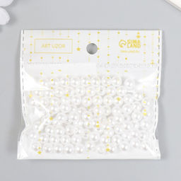Цена за 2 шт. Бусины для творчества «Жемчуг» набор d=0.8 см 20 г