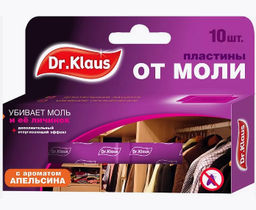 DR.KLAUS Антимоль пластины Апельсин (10шт)