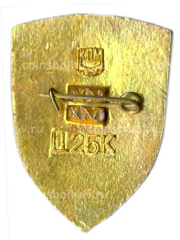 Значок Киев