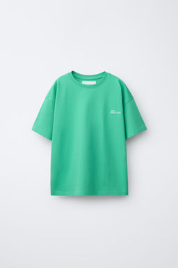 CAMISETA HEAVY WEIGHT TEXTO / Verde fuerte