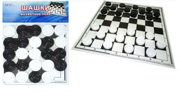 Шашки с картонной доской, в пакете (02-25)