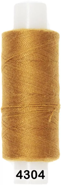 НИТКИ ШВЕЙНЫЕ 45 ЛЛ 200 м