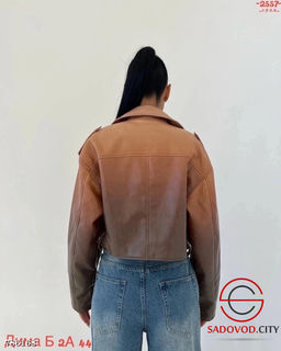 Женская кожаная куртка - Bruno фото 2