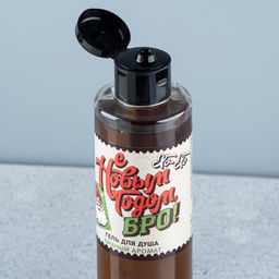 Гель для душа мужской С Новым Годом, бро!, 250 мл, аромат пряный, Чистое счастье  фото 4