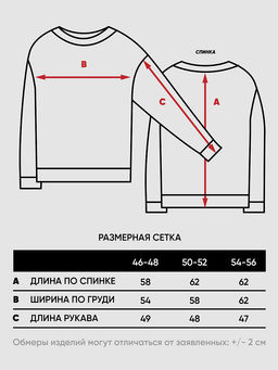 Джемпер женский 9242-94106 - Vay фото 10