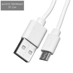 Настольная лампа Луна LEd=3 Вт USB АКБ МИКС 7×12×18 см RISALUX