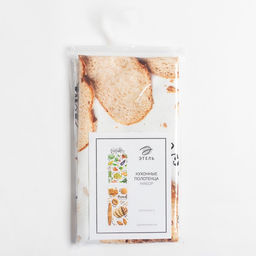 Набор полотенец Этель Веган 40х73 см - 2 шт., 100% хлопок, саржа  фото 6