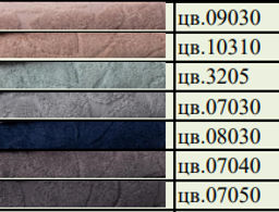 Полотенце-коврик RUG Листья (50х70) 650гр/м2 - Фабрика снов фото 12