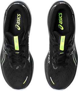 Кроссовки мужские