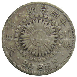 20 сен 1909 года Япония