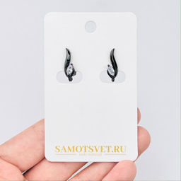 Швензы для сережек с Фианитами