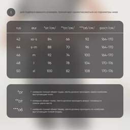 Футболка женская Resport, бифлекс, размер 50 (XL), серая