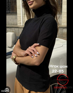 Водолазка женская с коротким рукавом