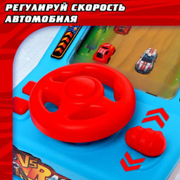 Настольная игра За рулем - Simaland фото 14