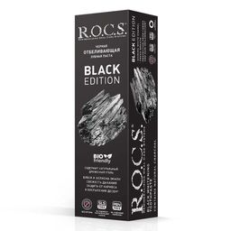 Зубная паста РОКС BLACK EDITION Черная отбеливающая, 74 гр ROCS - R.o.c.s. фото 3