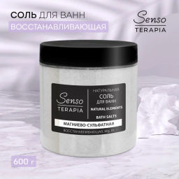 Р.К. Senso TERAPIA Соль д/ванн натуральная магниево-сульфатная восст.Natural Elements 600гр