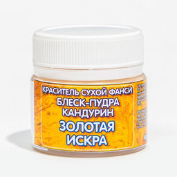 Кандурин Золотая искра, 5 г