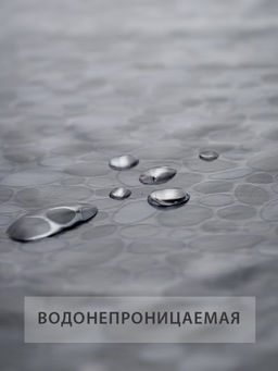 Скатерть - клеенка галька - Гобеленглавснаб фото 4