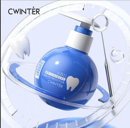 Отбеливающая зубная паста CWINTER, 200 гр