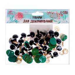 Глаза винтовые с заглушками, Блёстки набор 30 шт, размер 1 шт: 1,6 см, цвет зелёный - Школа талантов фото 3