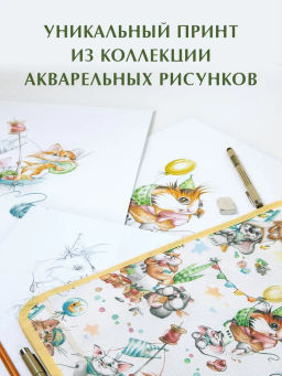 VAL LPY-BOX-LL Короб стеллажный с крышкой, большой, 47*35*35 см, жёлт., ЛЮБИМЧИКИ, шт
