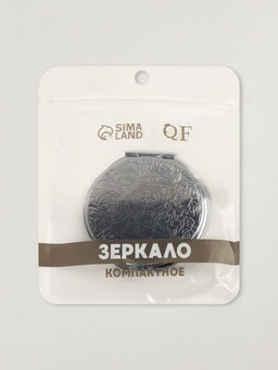 Зеркало складное, d=6 см, серебристое МИКС