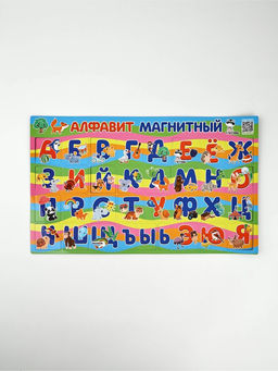 Магниты детские «Алфавит», полимер, 40×24.3 см